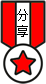 分享达人